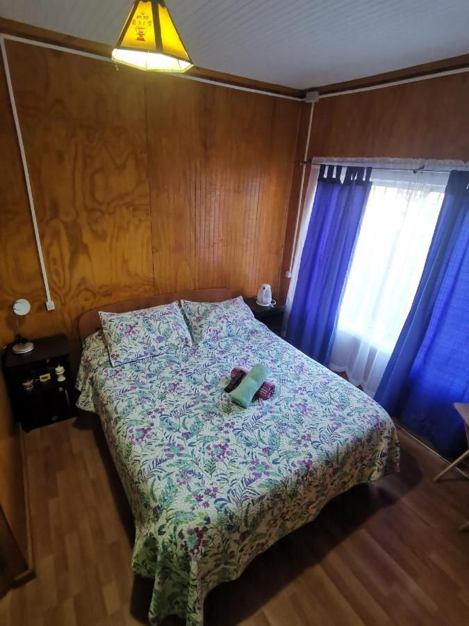 Casa de hóspedes Y Maribel Zuniga